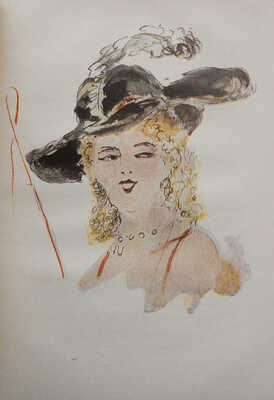 Гонкур Э. Братья Земгано / Пер., прим. и вступ. очерк Е.А. Гунста. М.; Л.: Academia, 1936.